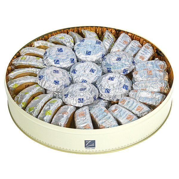 Sugar Free Maamoul Assrt. (Pistachios, Dates, Walnuts).