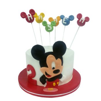 Cake B0027