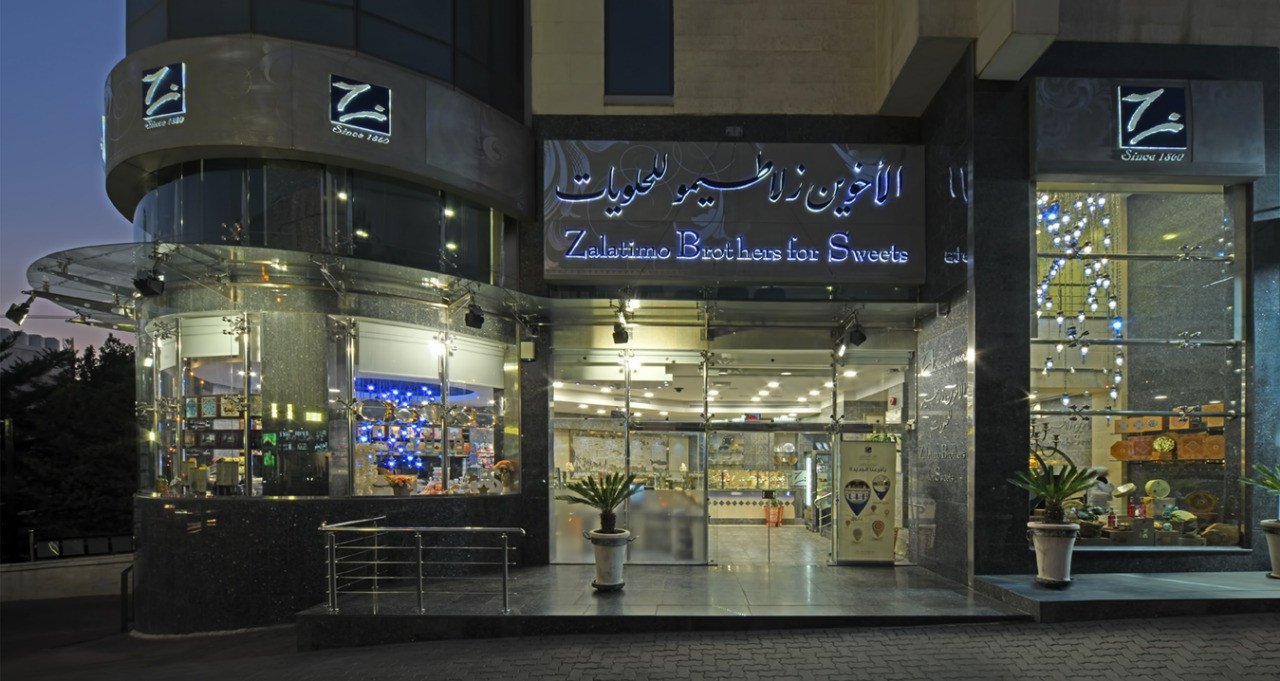 Zalatimo Brorhers For Sweets , Abdulla Ghosheh St. Branch shop baklava , maamoul , choclate , gifts , cake