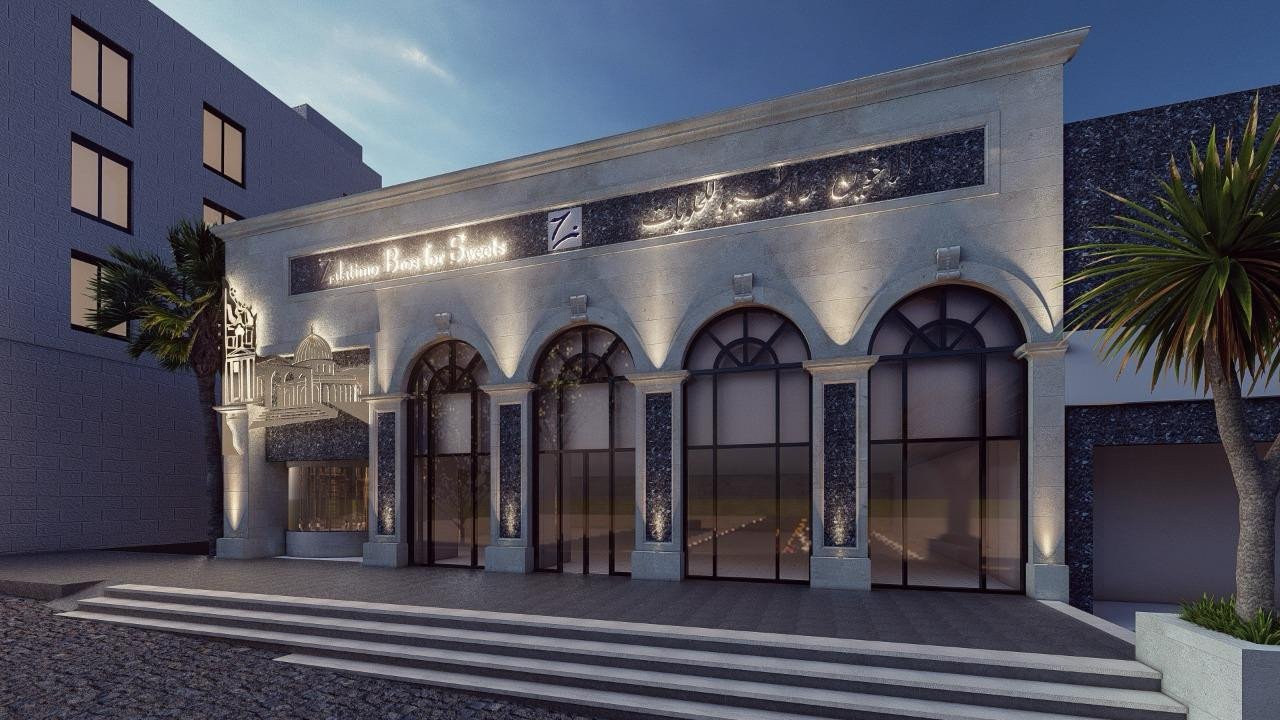 فرع الأخوين زلاطيمو الشميساني يقدم البقلاوة، المعمول، الشوكولاتة، الكعك والهدايا