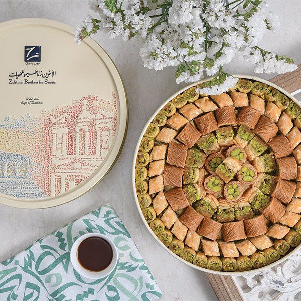 Authentic Classical Baklava (Baklawa) in a luxury metal box - order online from Zalatimo Brothers