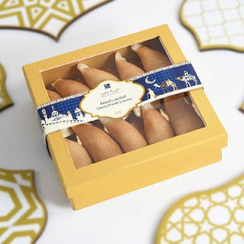 Frozen Qatayef Cheese & Walnuts