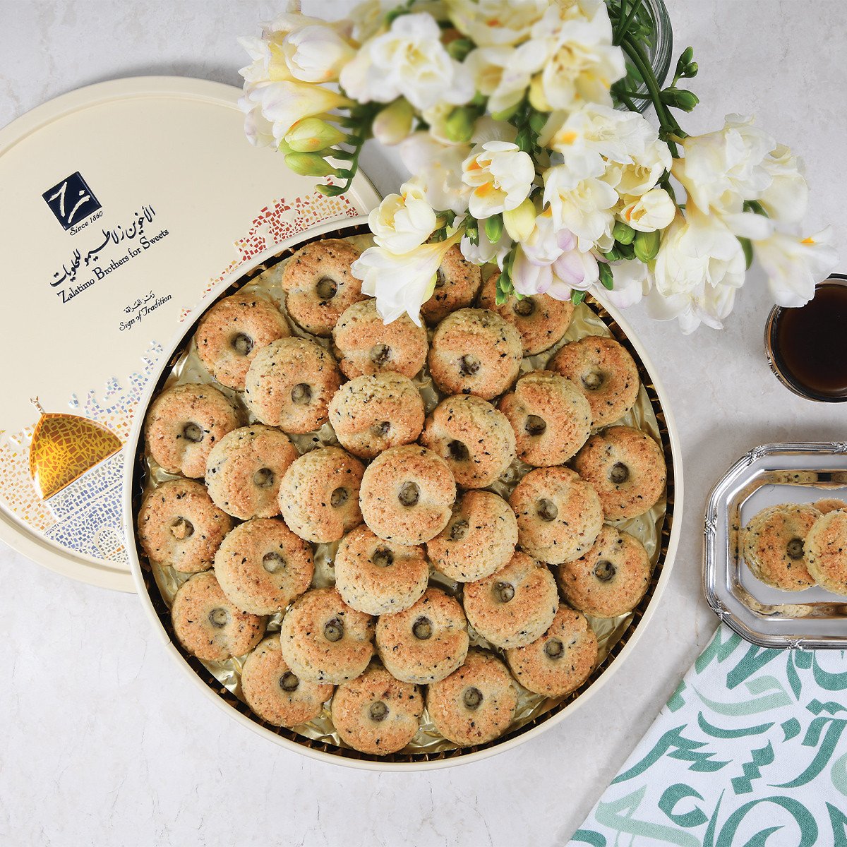 The Art of Guilt-Free Tradition: Discover Zalatimo Brothers’ No Sugar Added Maamoul