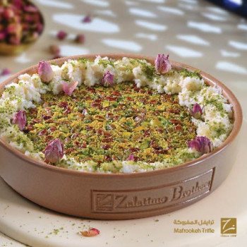 سرايا السلطان