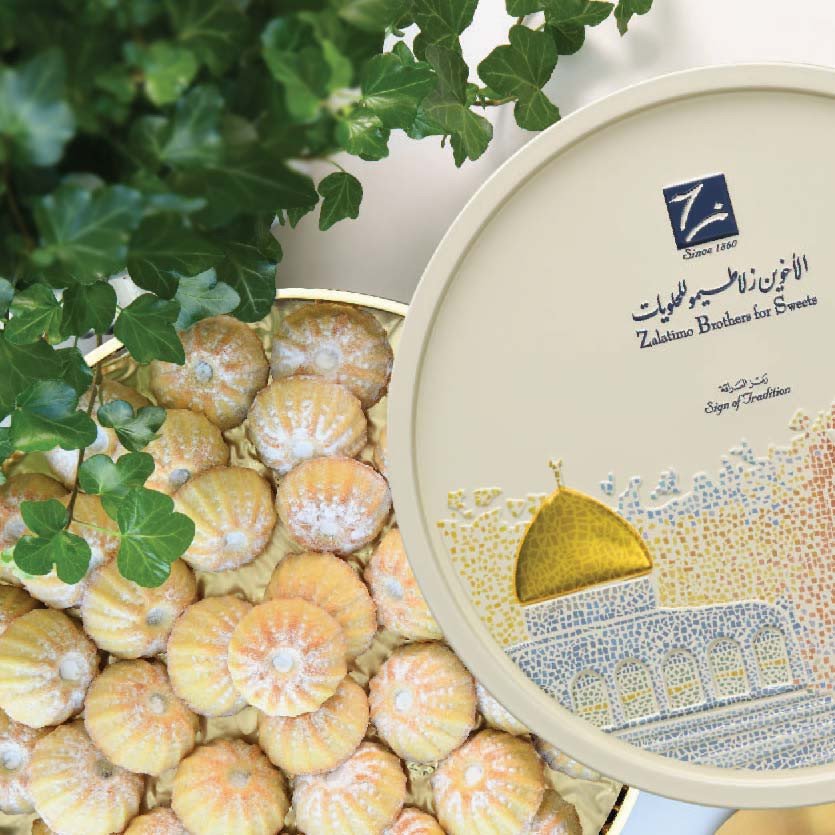 Maamoul Dates (Handcrafted).