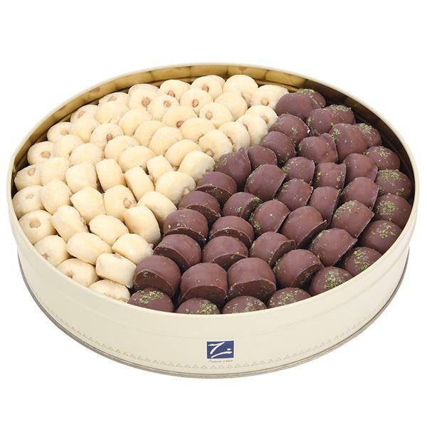Ghriebeh Dipped In Chocolate Assrt.
