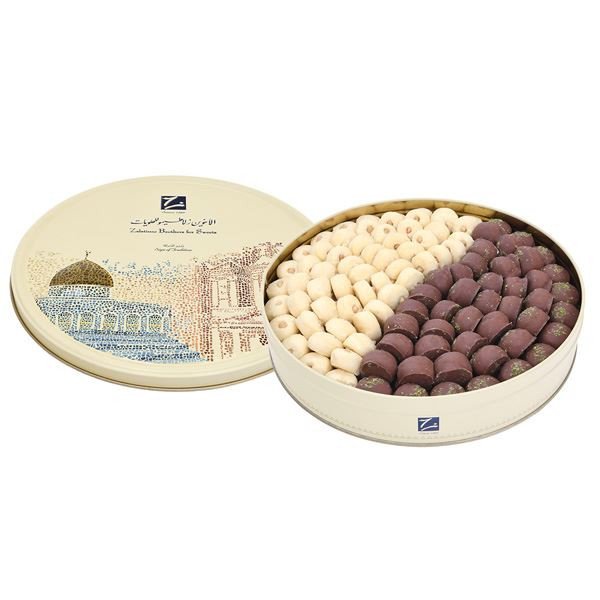 Ghriebeh Dipped In Chocolate Assrt.