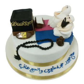 Cake Occs 003
