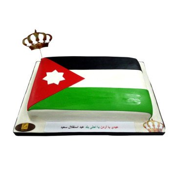 Cake Occs 004