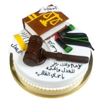 Cake Occs 005
